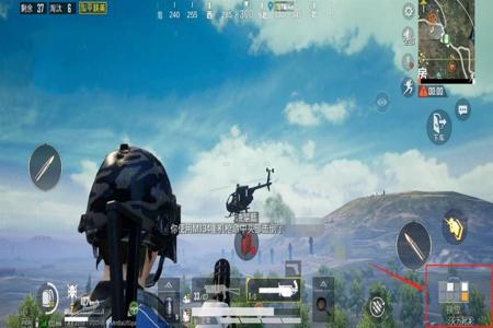 和平精英外挂那里有卖(和平精英外挂在哪里弄) 和平精英外挂那里有卖(和平精英外挂在哪里弄)