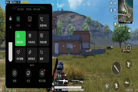 和平精英如何解除辅助功能(和平精英如何开启三大辅助功能) 和平精英如何解除辅助功能(和平精英如何开启三大辅助功能)