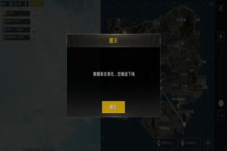 和平精英外挂平板可以开吗(和平精英什么平板可以开挂) 和平精英外挂平板可以开吗(和平精英什么平板可以开挂)