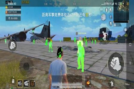 和平精英免root科技辅助免费(和平精英root辅助) 和平精英免root科技辅助免费(和平精英root辅助)