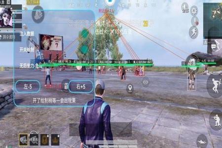 和平精英安卓辅助(和平精英安卓自瞄辅助) 和平精英安卓辅助(和平精英安卓自瞄辅助)