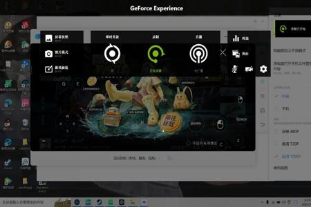 和平精英电脑模拟器外挂很多吗(和平精英电脑模拟器怎么开外挂) 和平精英电脑模拟器外挂很多吗(和平精英电脑模拟器怎么开外挂)