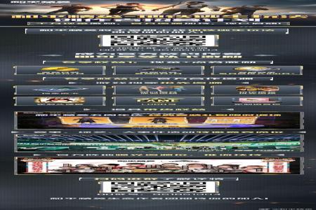 和平精英辅助器免费刷点卷(和平精英点券刷新辅助器) 和平精英辅助器免费刷点卷(和平精英点券刷新辅助器)