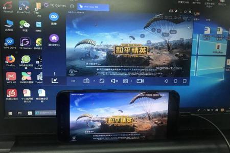 和平精英电脑观战外挂(和平精英电脑投屏外挂) 和平精英电脑观战外挂(和平精英电脑投屏外挂)