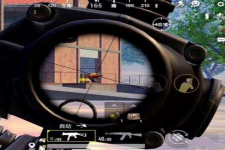 苹果准星辅助器和平精英(准星辅助瞄准器下载和平精英) 苹果准星辅助器和平精英(准星辅助瞄准器下载和平精英)