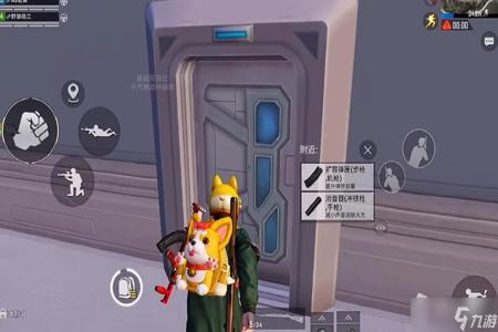 手游和平精英有外挂(手游和平精英有没有外挂) 手游和平精英有外挂(手游和平精英有没有外挂)