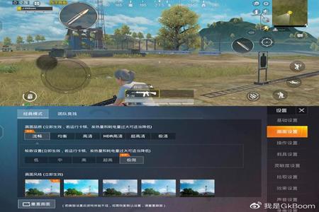 vivo手机怎么在和平精英中开外挂(vivo手机和平精英自带外挂) vivo手机怎么在和平精英中开外挂(vivo手机和平精英自带外挂)