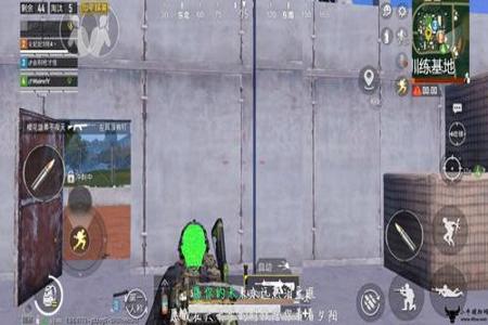 和平精英上色辅助ios贴吧(和平精英人物上色ios) 和平精英上色辅助ios贴吧(和平精英人物上色ios)