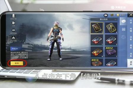 华为手机和平精英辅助(华为手机的和平精英辅助器) 华为手机和平精英辅助(华为手机的和平精英辅助器)