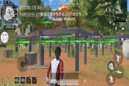 2022和平精英免费辅助(2022和平精英现在外挂多吗) 2022和平精英免费辅助(2022和平精英现在外挂多吗)