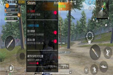 和平精英外挂要root吗(和平精英外挂为什么要root) 和平精英外挂要root吗(和平精英外挂为什么要root)