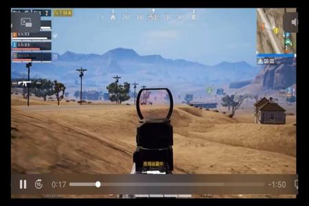 和平精英手机免费透视外挂(和平精英透视外挂合集) 和平精英手机免费透视外挂(和平精英透视外挂合集)