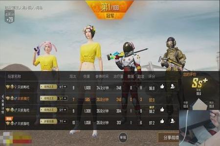 和平精英安卓哪个辅助稳(和平精英安卓的挂哪一个稳) 和平精英安卓哪个辅助稳(和平精英安卓的挂哪一个稳)