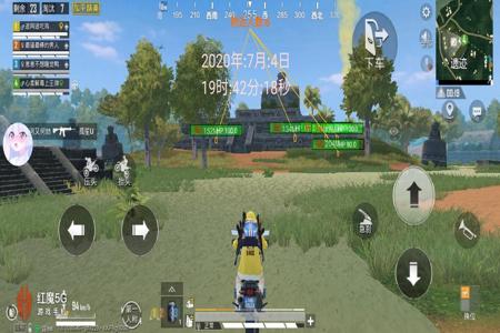 和平精英手游辅助官网免费(和平精英手游稳定辅助官网) 和平精英手游辅助官网免费(和平精英手游稳定辅助官网)