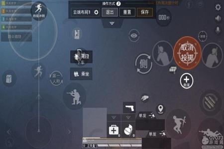 苹果和平精英免费透视辅助软件(苹果和平精英压枪辅助软件) 苹果和平精英免费透视辅助软件(苹果和平精英压枪辅助软件)