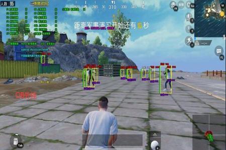 和平精英锁头外挂ios系统(和平精英锁头ios) 和平精英锁头外挂ios系统(和平精英锁头ios)