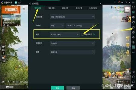 和平精英手机辅助下载教程安卓(和平精英手机辅助器教程) 和平精英手机辅助下载教程安卓(和平精英手机辅助器教程)
