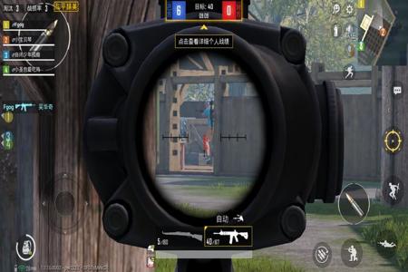 什么叫做外挂和平精英(怎么对付外挂和平精英) 什么叫做外挂和平精英(怎么对付外挂和平精英)