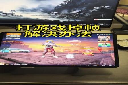 和平精英手机版辅助挂(和平精英手机自带辅助) 和平精英手机版辅助挂(和平精英手机自带辅助)