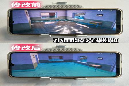 和平精英安卓11辅助(和平精英安卓版辅助器) 和平精英安卓11辅助(和平精英安卓版辅助器)