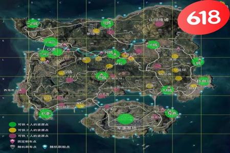 和平精英手游无敌免费辅助(和平精英手游辅助软件) 和平精英手游无敌免费辅助(和平精英手游辅助软件)