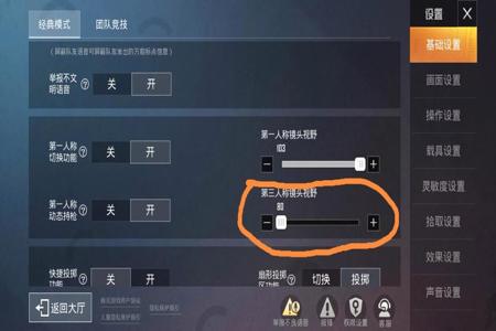 和平精英为什么不搞外挂(和平精英为什么不制止外挂) 和平精英为什么不搞外挂(和平精英为什么不制止外挂)