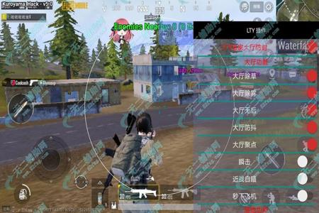 和平精英苹果版免费外挂(和平精英苹果外挂推荐) 和平精英苹果版免费外挂(和平精英苹果外挂推荐)