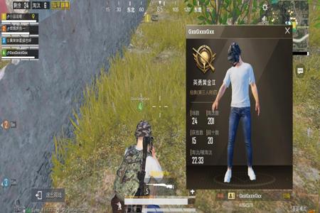 和平精英外挂怎么开不了(和平精英外挂怎么不处理) 和平精英外挂怎么开不了(和平精英外挂怎么不处理)