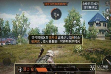 和平精英90帧辅助触控有用吗(和平精英90帧辅助触控作用) 和平精英90帧辅助触控有用吗(和平精英90帧辅助触控作用)