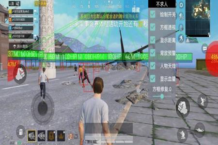 t-x和平精英辅助器手机版下载安装(和平精英辅助工具苹果版下载安装) t-x和平精英辅助器手机版下载安装(和平精英辅助工具苹果版下载安装)