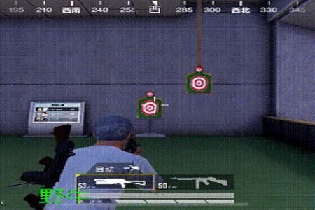 和平精英怎么打出外挂的腰射(和平精英怎么打出最强近战腰射) 和平精英怎么打出外挂的腰射(和平精英怎么打出最强近战腰射)