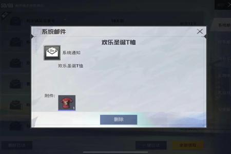 和平精英免费挂机辅助工具(和平精英辅助工具官网) 和平精英免费挂机辅助工具(和平精英辅助工具官网)