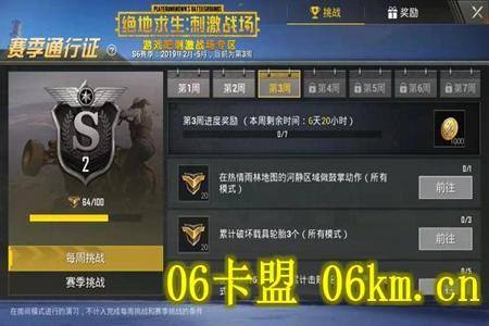 和平精英安卓手机辅助脚本(和平精英手机版辅助) 和平精英安卓手机辅助脚本(和平精英手机版辅助)