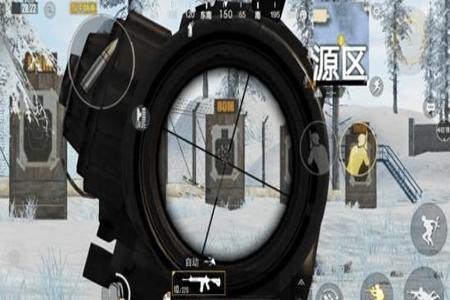 和平精英辅助准星要开吗(和平精英辅助瞄准要开启吗) 和平精英辅助准星要开吗(和平精英辅助瞄准要开启吗)