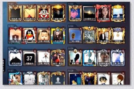 卡盟和平精英辅助好用吗(卡盟和平精英可信吗) 卡盟和平精英辅助好用吗(卡盟和平精英可信吗)