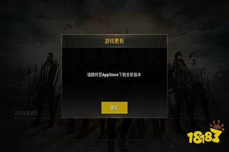 ios和平精英uzi辅助破解版(和平精英苹果ios辅助) ios和平精英uzi辅助破解版(和平精英苹果ios辅助)