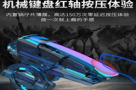 和平精英苹果辅助透视最新(和平精英苹果透视神器) 和平精英苹果辅助透视最新(和平精英苹果透视神器)