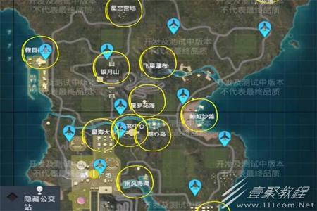 和平精英智能辅助软件免费(和平精英多功能辅助软件) 和平精英智能辅助软件免费(和平精英多功能辅助软件)