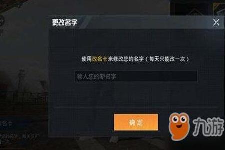 和平精英免费外挂激活码(和平精英辅助激活码) 和平精英免费外挂激活码(和平精英辅助激活码)