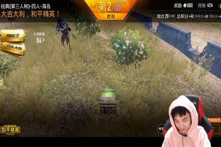 和平精英ac辅助有哪些(和平精英辅助器有哪些) 和平精英ac辅助有哪些(和平精英辅助器有哪些)