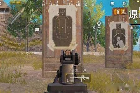 手机和平精英外挂(手机和平精英有外挂吗) 手机和平精英外挂(手机和平精英有外挂吗)