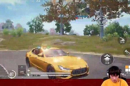 和平精英辅助反野怎么设置(和平精英辅助怎么设置教程) 和平精英辅助反野怎么设置(和平精英辅助怎么设置教程)