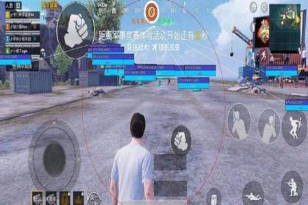 和平精英辅助射击要开吗手机(和平精英辅助瞄准要开吗最新) 和平精英辅助射击要开吗手机(和平精英辅助瞄准要开吗最新)