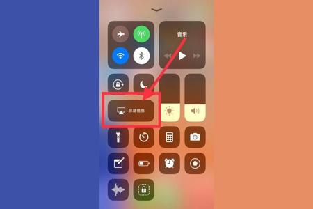 和平精英adc辅助怎么开(和平精英adc怎么设置) 和平精英adc辅助怎么开(和平精英adc怎么设置)