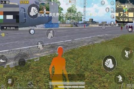 和平精英的怎么开外挂(和平精英里面怎么开所有外挂) 和平精英的怎么开外挂(和平精英里面怎么开所有外挂)