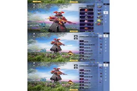 和平精英ios辅助破解(和平精英苹果ios辅助) 和平精英ios辅助破解(和平精英苹果ios辅助)