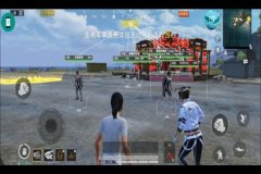 和平精英免费辅助透视挂（和平精英有透视外挂吗）