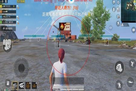 和平精英免费辅助透视自瞄(和平精英辅助器瞬移透视自瞄) 和平精英免费辅助透视自瞄(和平精英辅助器瞬移透视自瞄)