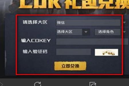 和平精英辅助苹果直装软件(和平精英辅助软件集合) 和平精英辅助苹果直装软件(和平精英辅助软件集合)