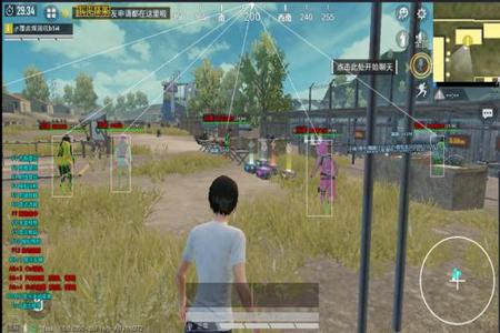 和平精英手游外挂自瞄(和平精英手游外挂多吗) 和平精英手游外挂自瞄(和平精英手游外挂多吗)